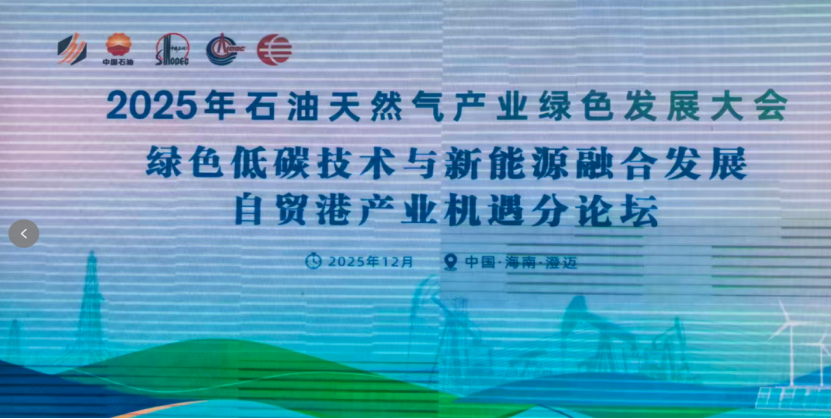 永利-遭2连败！中国男篮vs中国台北还未开打，1个喜讯传来，日本送助攻